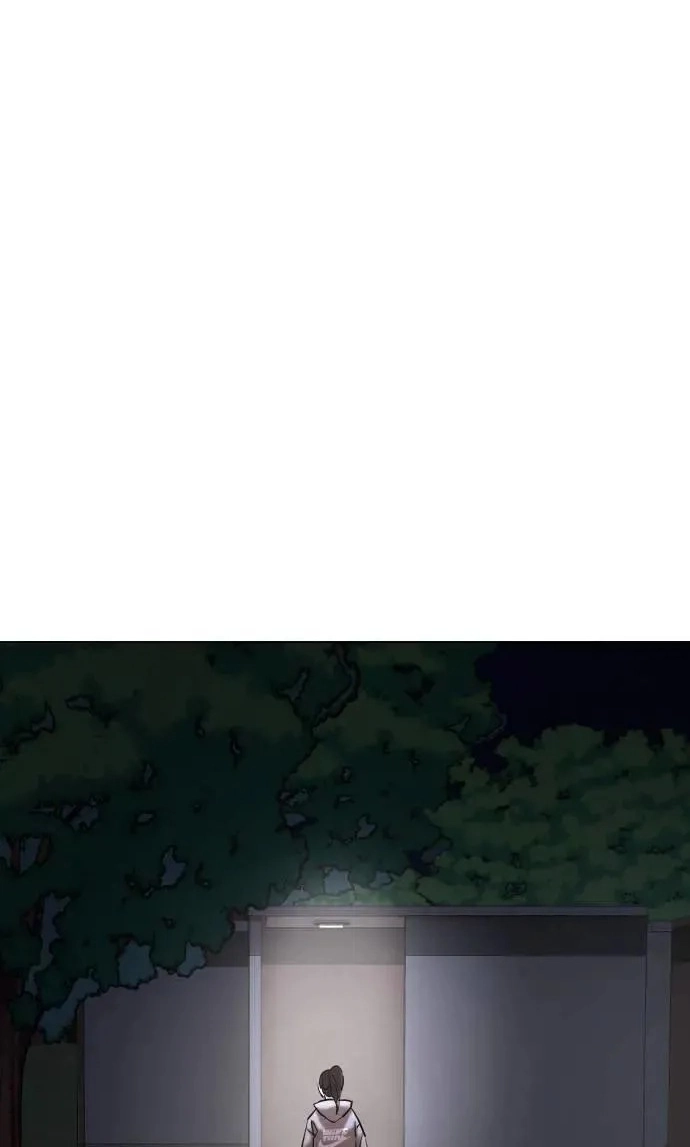 Tales of Greed Deep capítulo 54 página 63