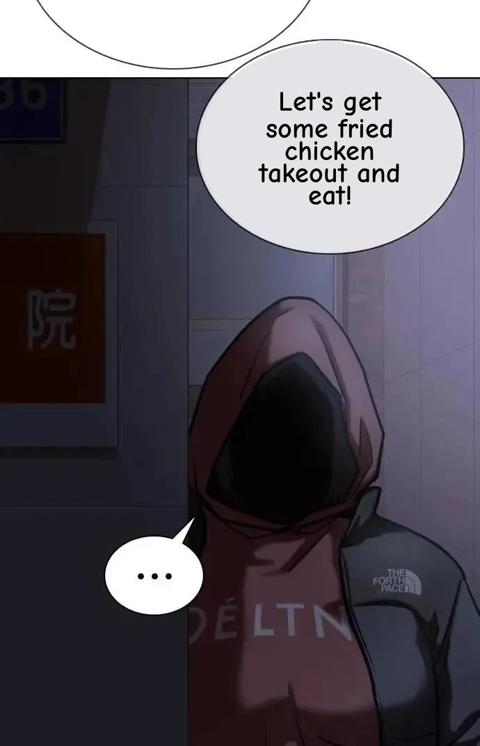 Tales of Greed Deep capítulo 54 página 34