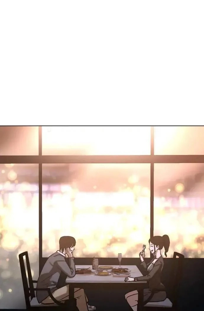 Tales of Greed Deep capítulo 54 página 19
