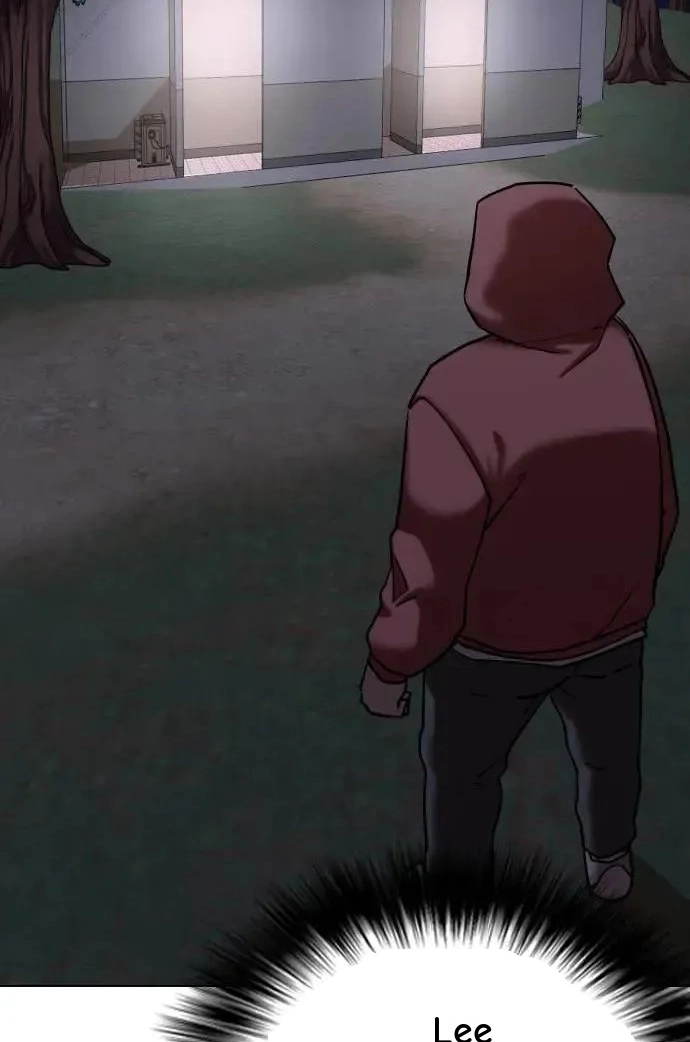 Tales of Greed Deep capítulo 54 página 75