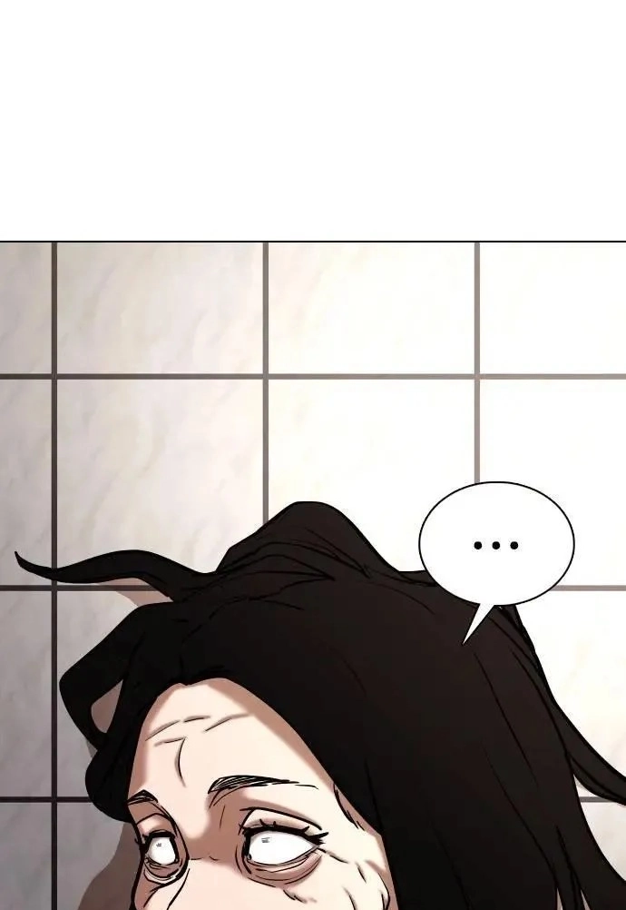 Tales of Greed Deep capítulo 55 página 49