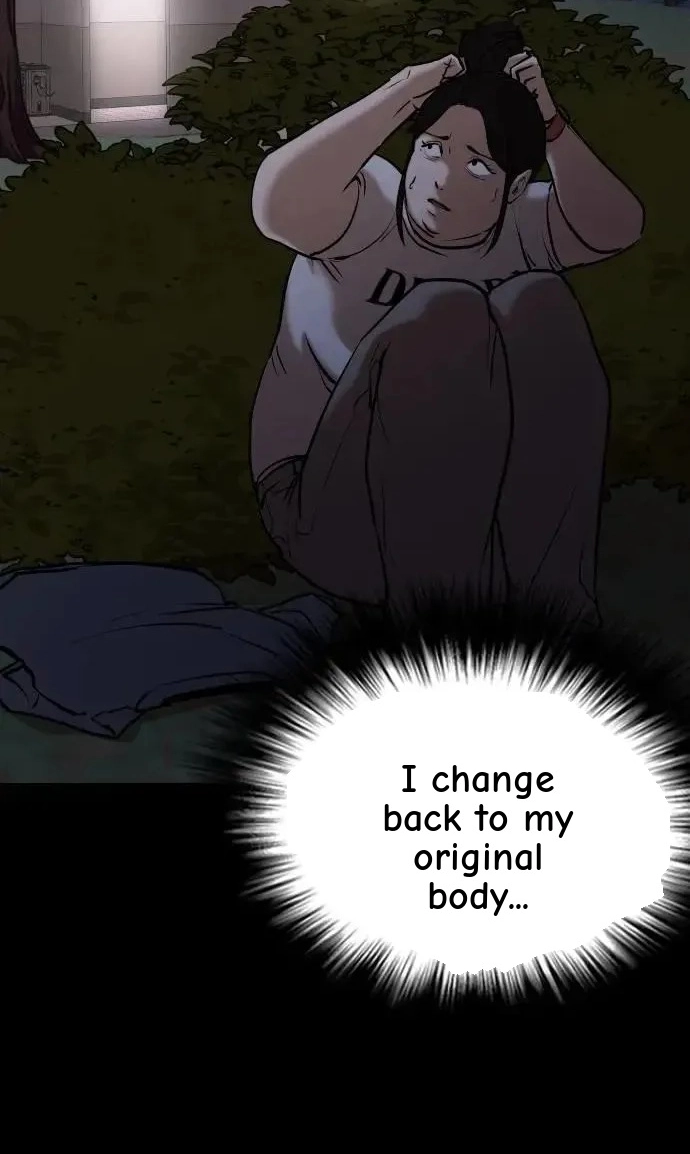Tales of Greed Deep capítulo 55 página 104