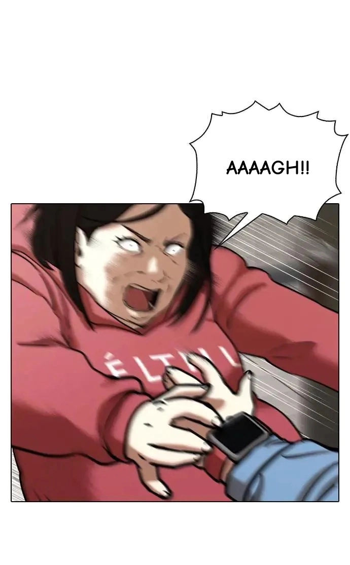 Tales of Greed Deep capítulo 55 página 19
