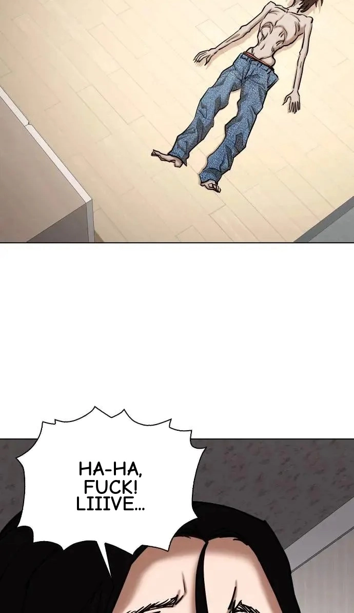 Tales of Greed Deep capítulo 56 página 66