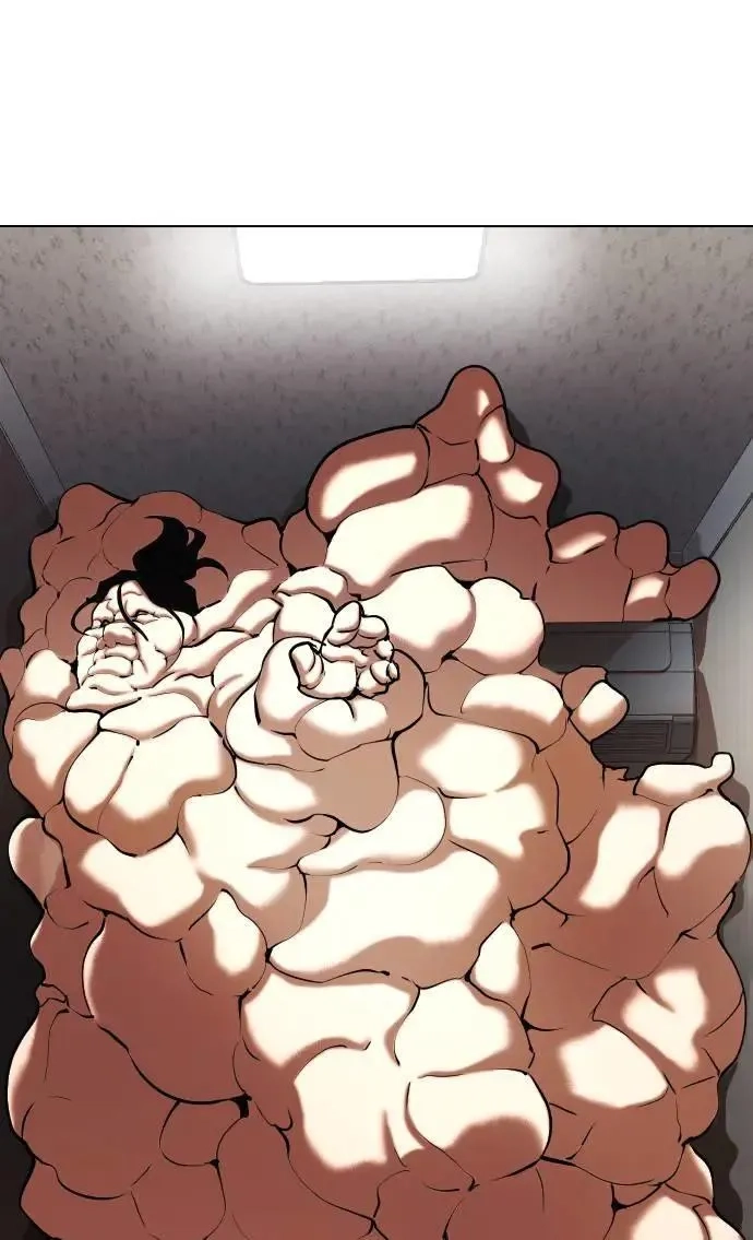 Tales of Greed Deep capítulo 56 página 94