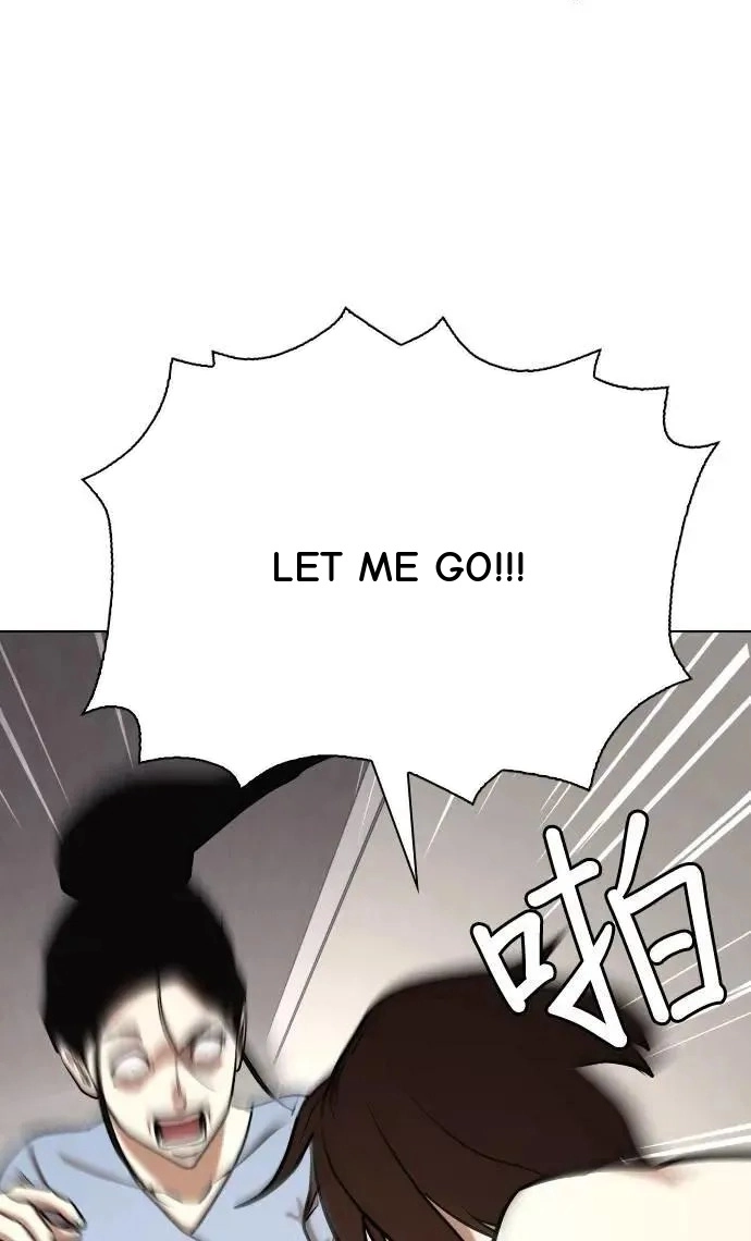 Tales of Greed Deep capítulo 56 página 46