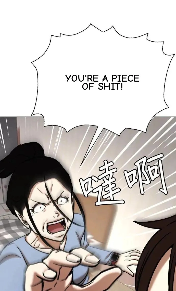 Tales of Greed Deep capítulo 56 página 43
