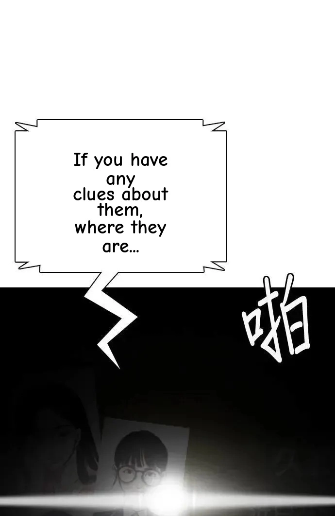 Tales of Greed Deep capítulo 57 página 76