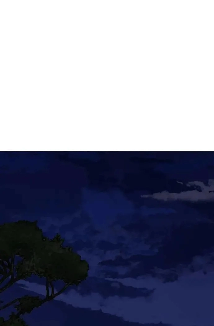 Tales of Greed Deep capítulo 59 página 17
