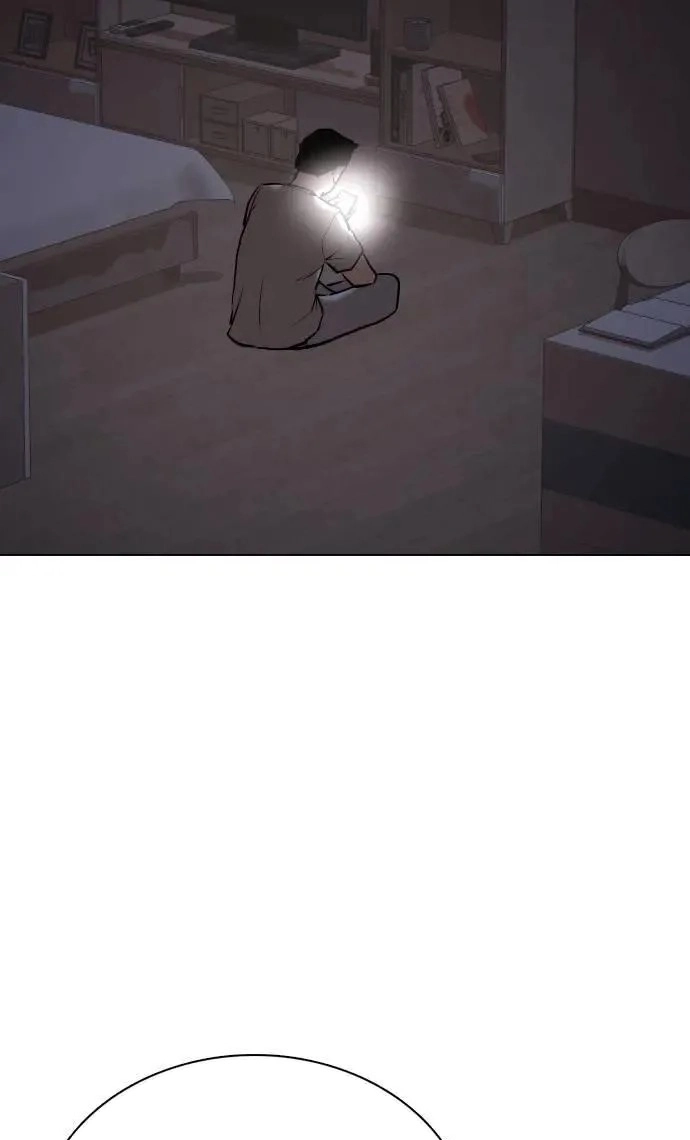 Tales of Greed Deep capítulo 59 página 13