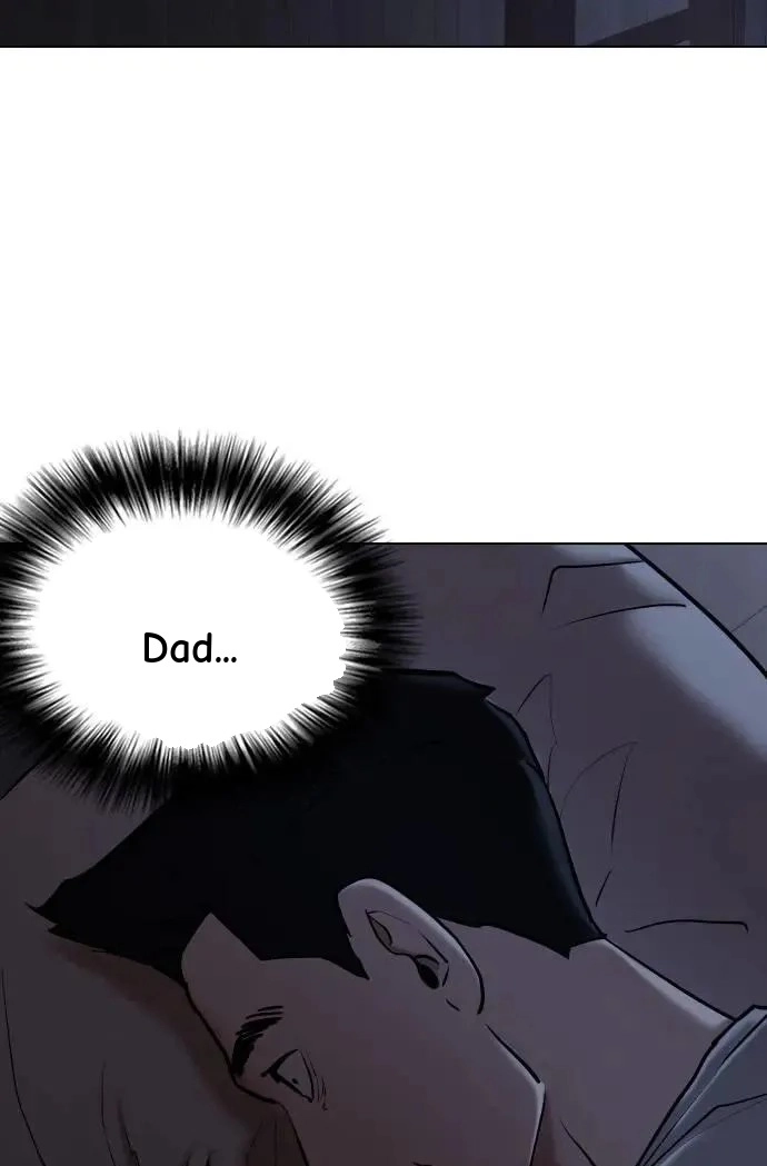 Tales of Greed Deep capítulo 59 página 23