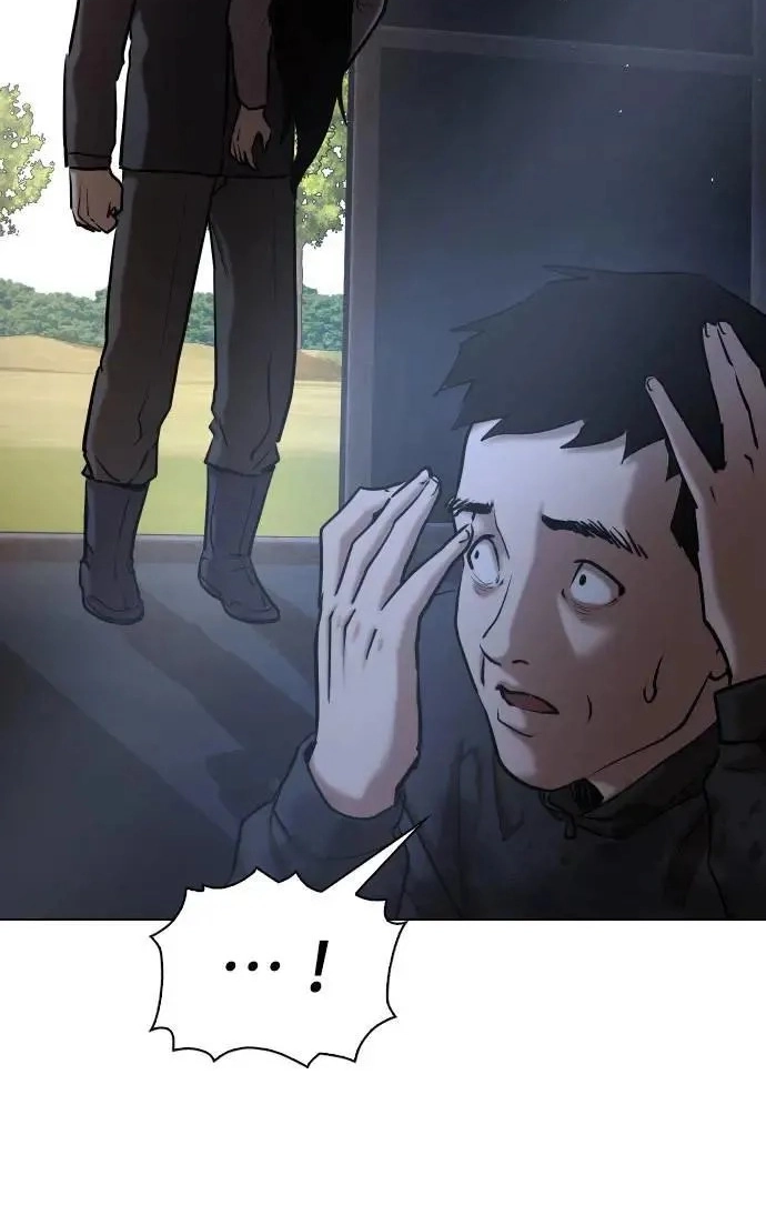 Tales of Greed Deep capítulo 60 página 16