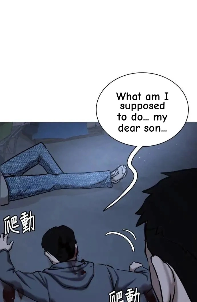 Tales of Greed Deep capítulo 60 página 63