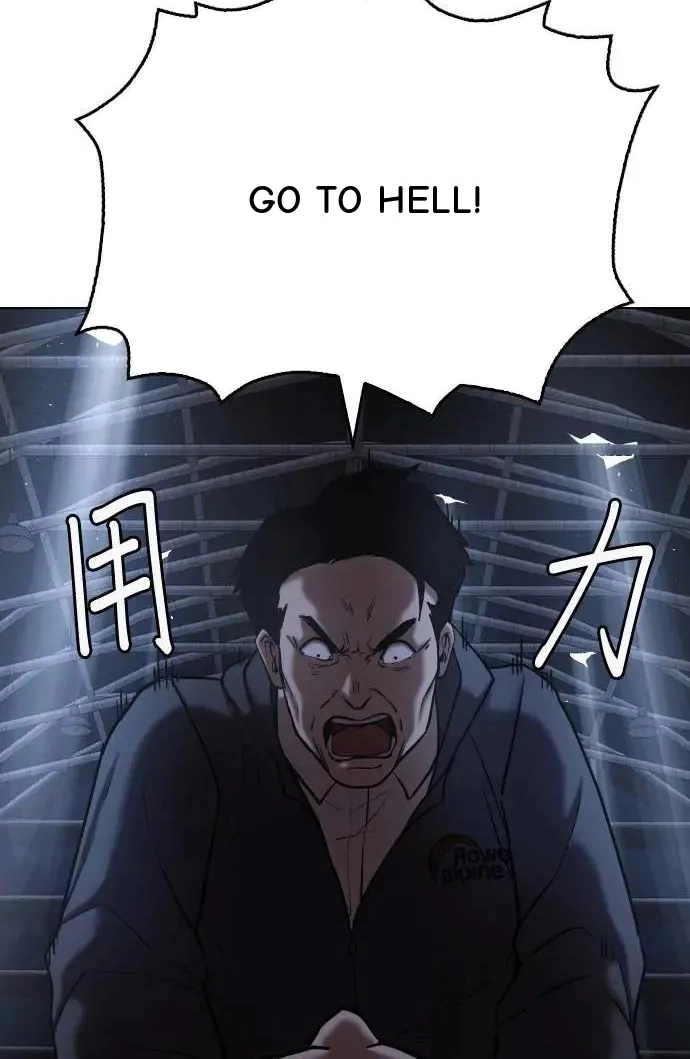 Tales of Greed Deep capítulo 60 página 36