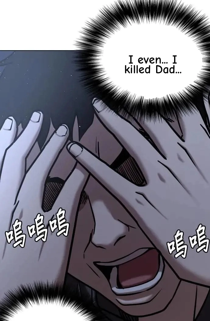 Tales of Greed Deep capítulo 60 página 76