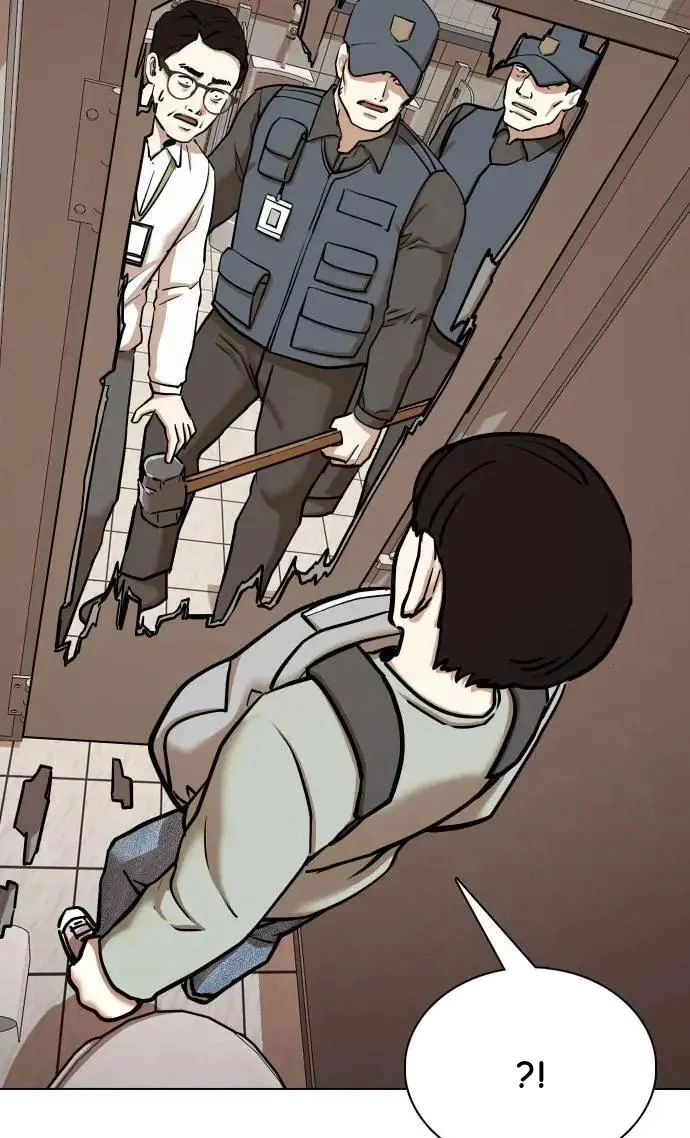 Tales of Greed Deep capítulo 62 página 19