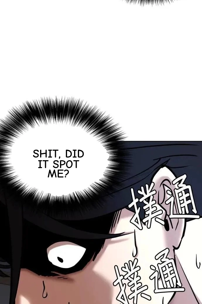 Tales of Greed Deep capítulo 65 página 22