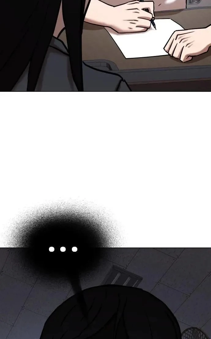 Tales of Greed Deep capítulo 65 página 34