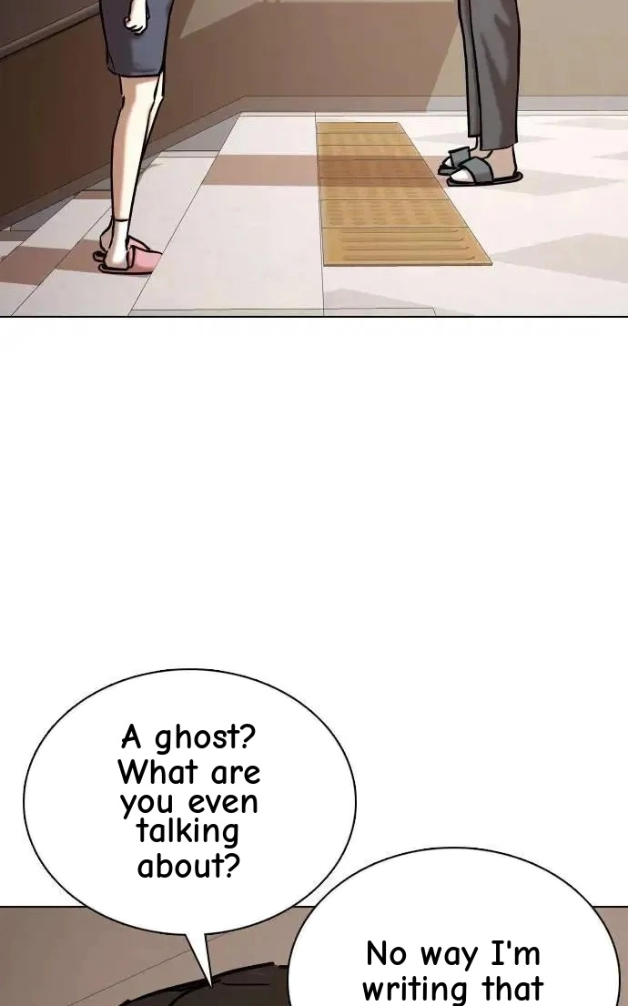 Tales of Greed Deep capítulo 66 página 6