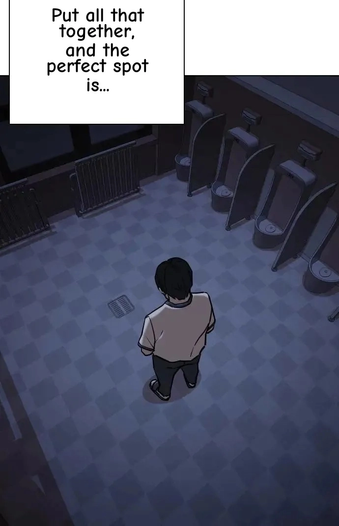 Tales of Greed Deep capítulo 66 página 44