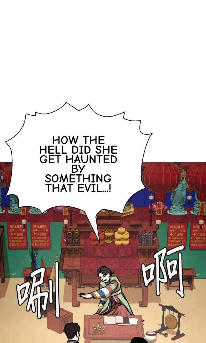 Tales of Greed Deep capítulo 66 página 66