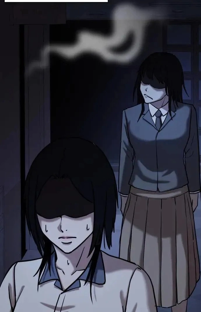 Tales of Greed Deep capítulo 66 página 48