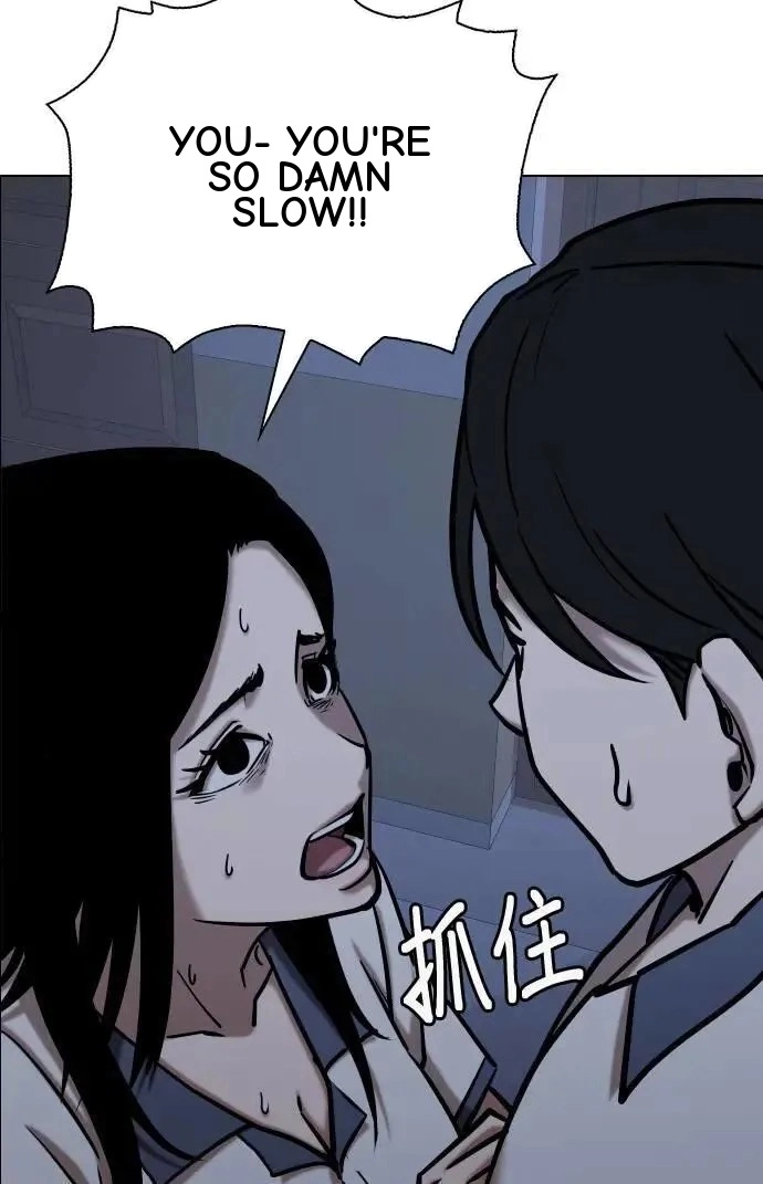 Tales of Greed Deep capítulo 66 página 56