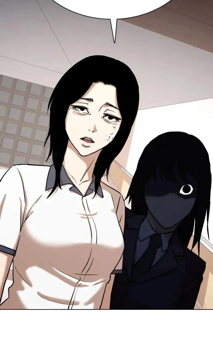 Tales of Greed Deep capítulo 66 página 16