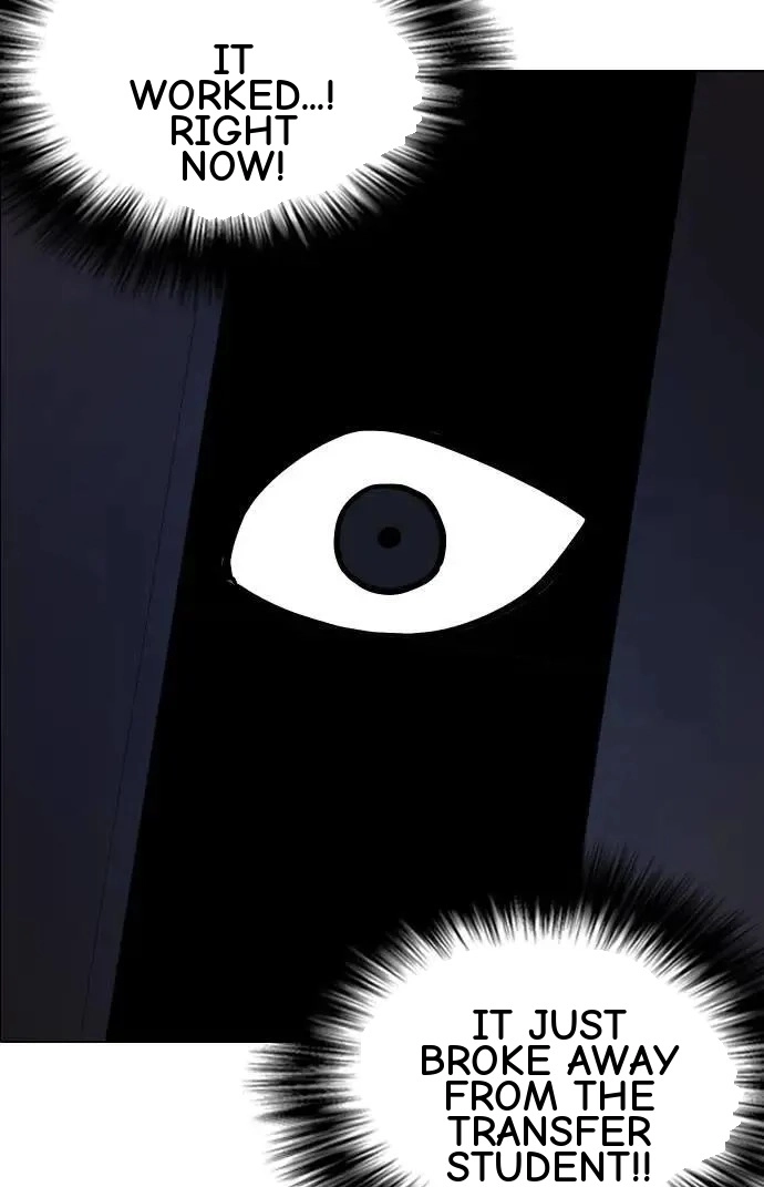 Tales of Greed Deep capítulo 66 página 53