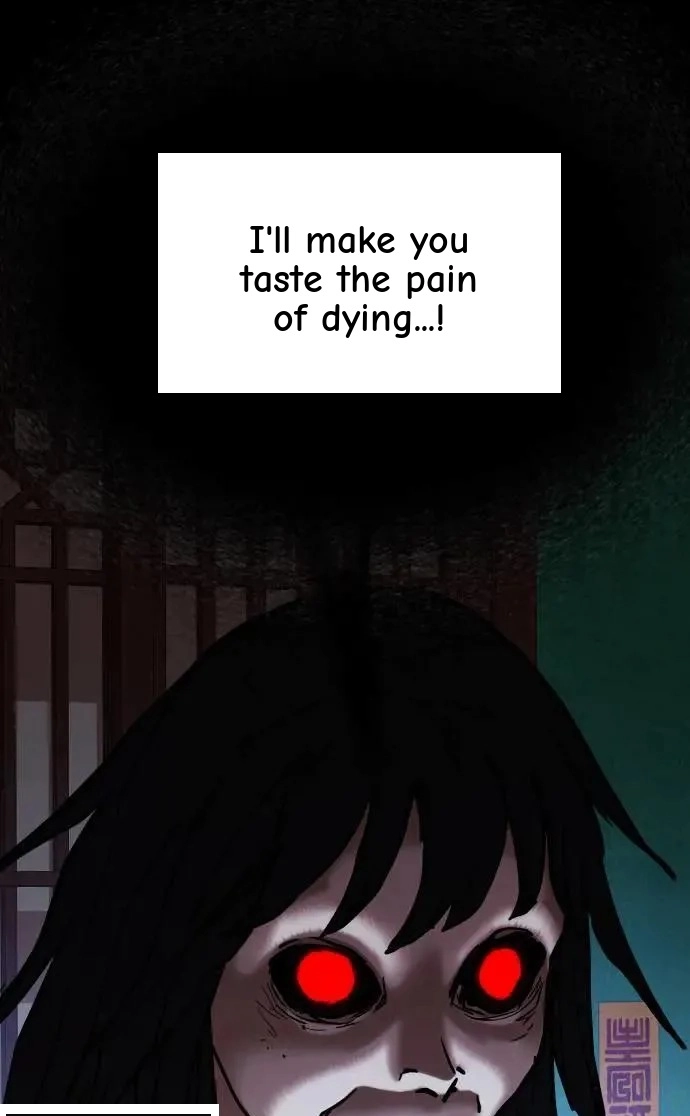 Tales of Greed Deep capítulo 67 página 95