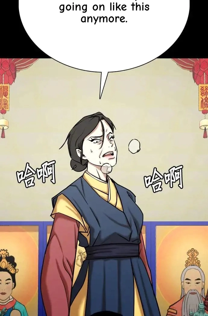 Tales of Greed Deep capítulo 67 página 86