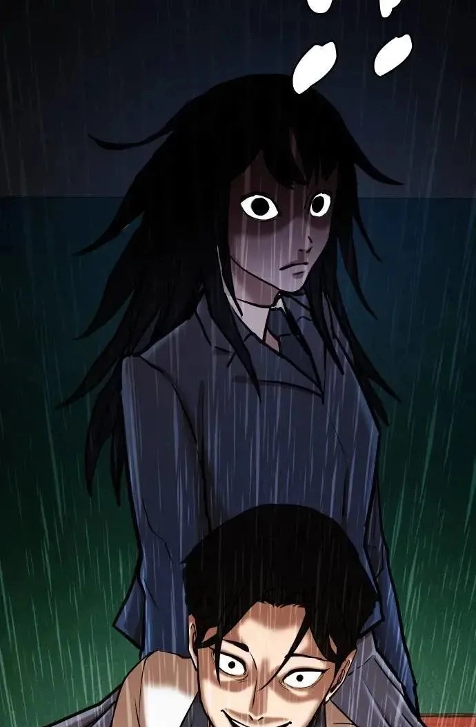 Tales of Greed Deep capítulo 67 página 7