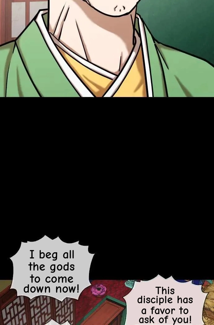Tales of Greed Deep capítulo 67 página 76