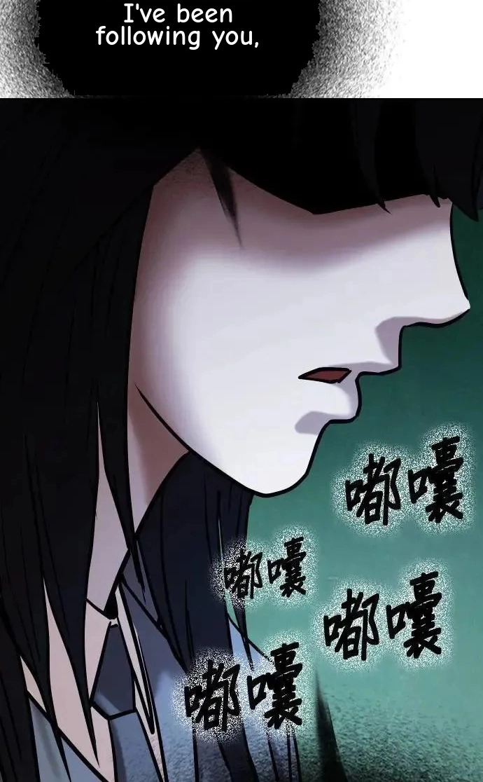 Tales of Greed Deep capítulo 67 página 108