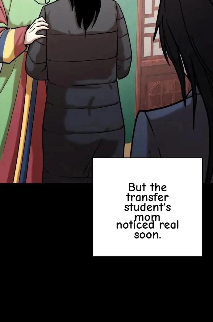 Tales of Greed Deep capítulo 67 página 74