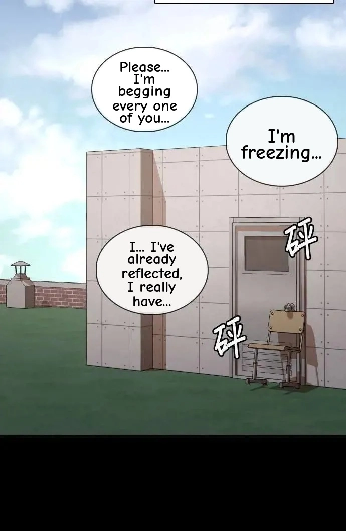 Tales of Greed Deep capítulo 67 página 51