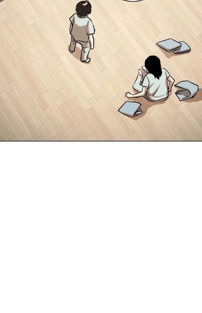 Tales of Greed Deep capítulo 68 página 69