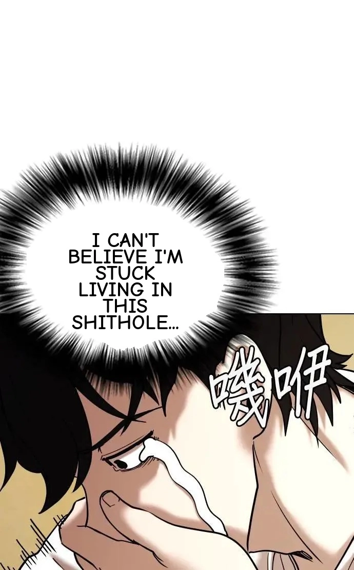 Tales of Greed Deep capítulo 69 página 12