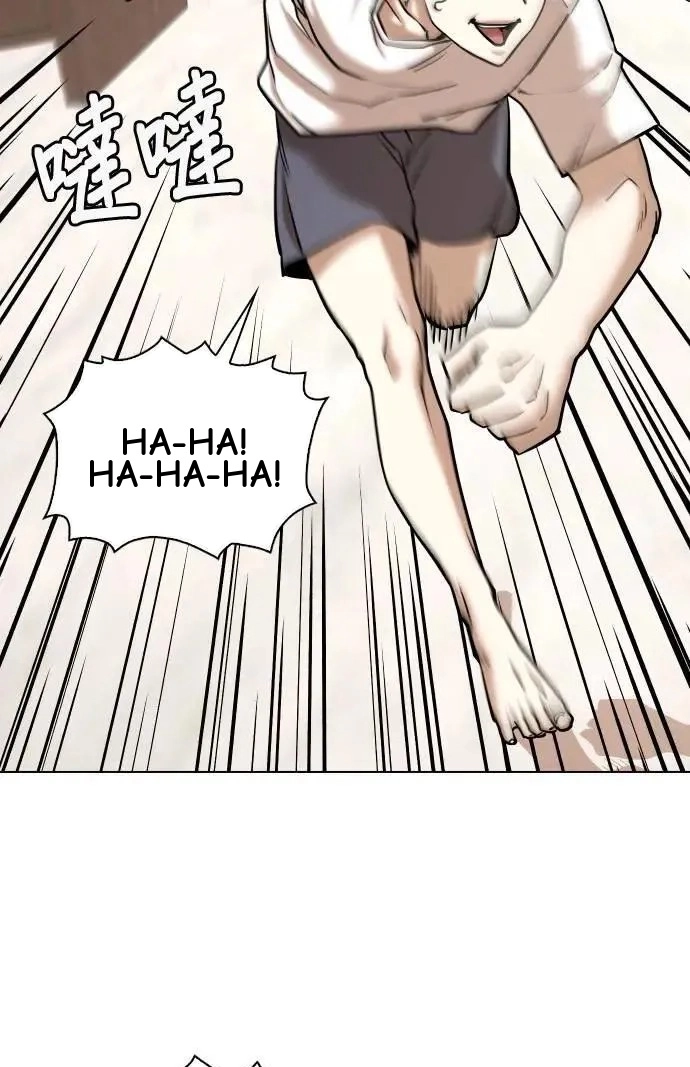 Tales of Greed Deep capítulo 69 página 33