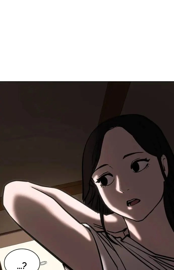 Tales of Greed Deep capítulo 69 página 83