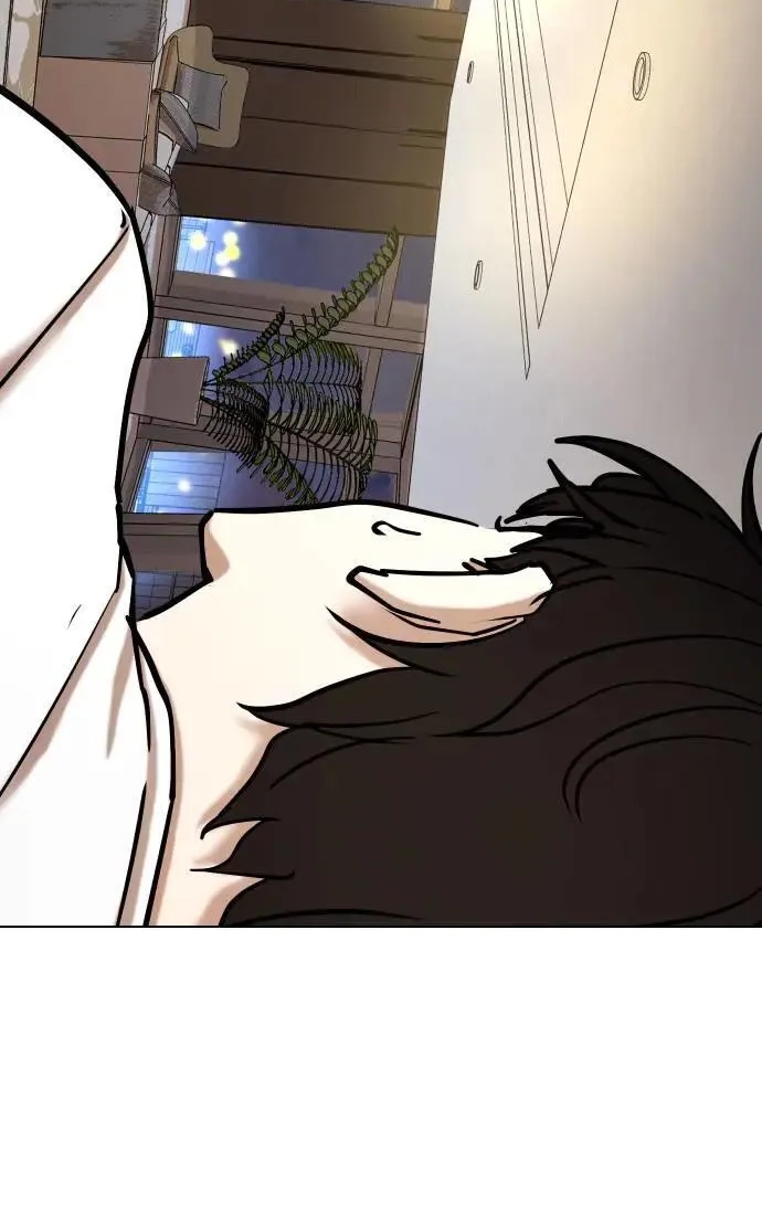 Tales of Greed Deep capítulo 69 página 20