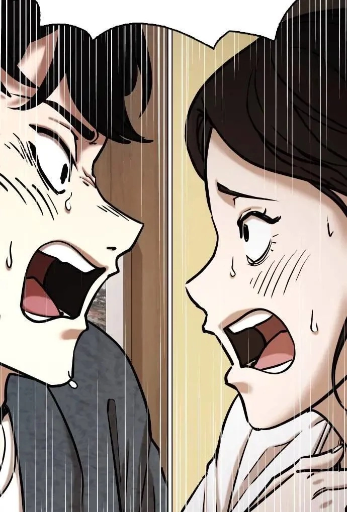 Tales of Greed Deep capítulo 69 página 81