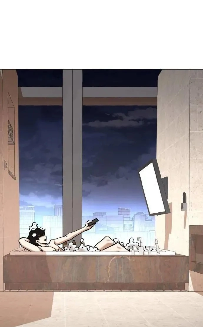 Tales of Greed Deep capítulo 69 página 45