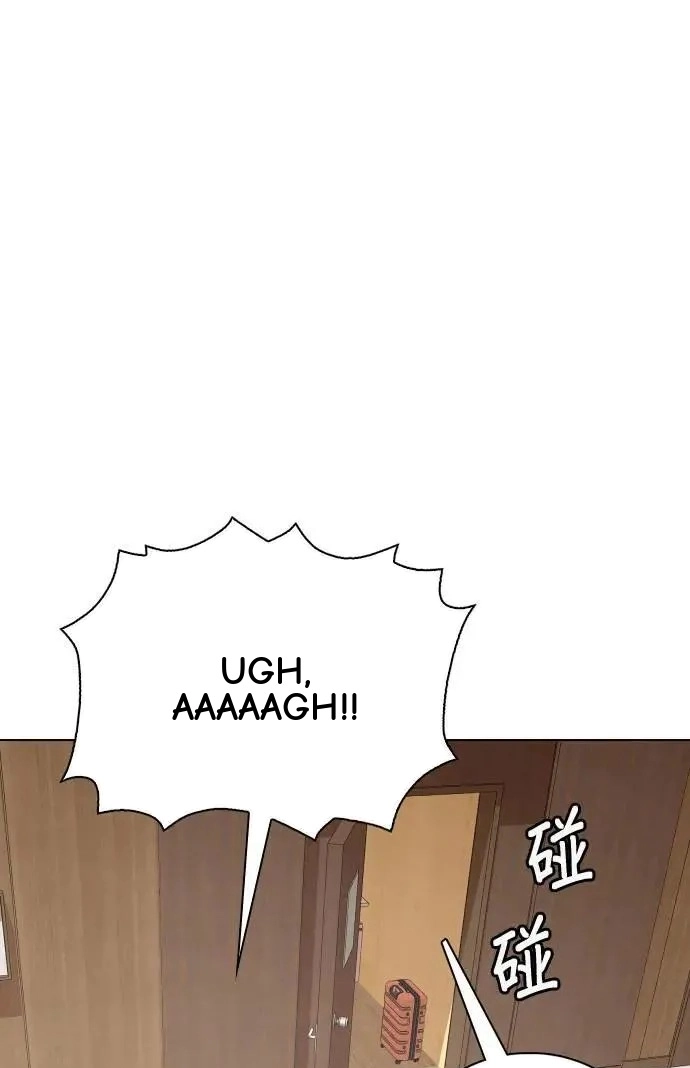 Tales of Greed Deep capítulo 69 página 35