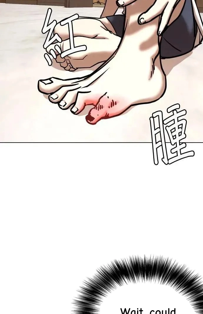 Tales of Greed Deep capítulo 69 página 38