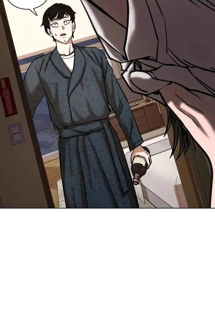 Tales of Greed Deep capítulo 70 página 2