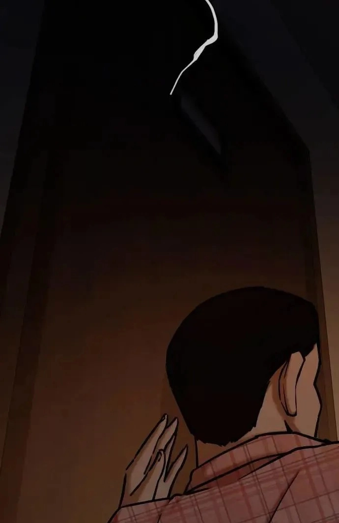 Tales of Greed Deep capítulo 70 página 107