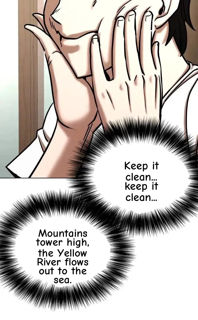 Tales of Greed Deep capítulo 71 página 107