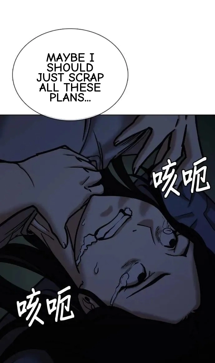 Tales of Greed Deep capítulo 71 página 18
