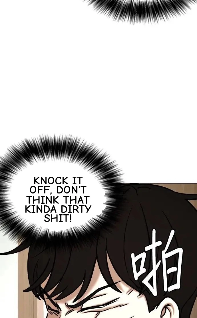 Tales of Greed Deep capítulo 71 página 106